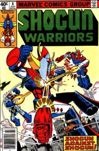 Shogun Warriors #6 (1979)