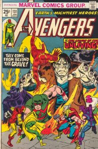 Avengers #131 (1975)