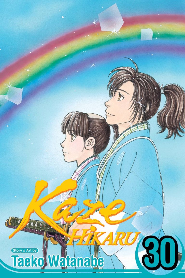 Kaze Hikaru #30 (2022)