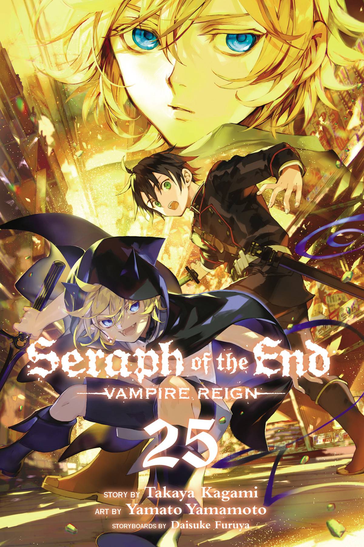 Seraph of the End: Vampire Reign #25 (2022)