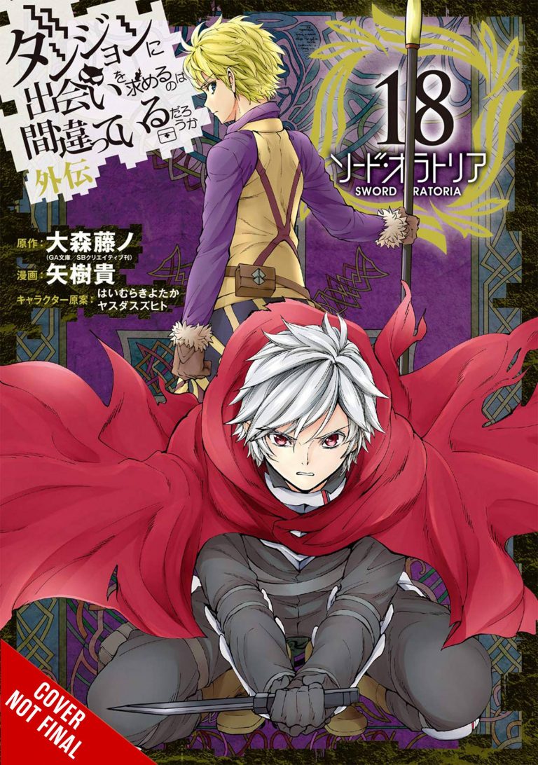 Is It Wrong to Try to Pick Up Girls in a Dungeon?: Sword Oratoria #18 (2022)