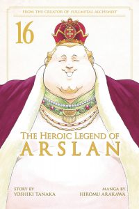 The Heroic Legend of Arslan #16 (2022)