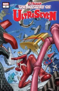 Ultraman: The Mystery Of Ultraseven #2 (2022)