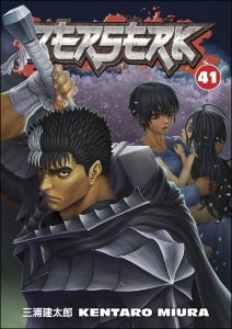 Berserk #41 (2022)