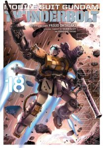 Mobile Suit Gundam Thunderbolt #18 (2022)