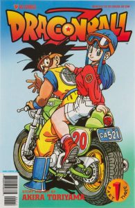 Dragon Ball Z #1 (2000)