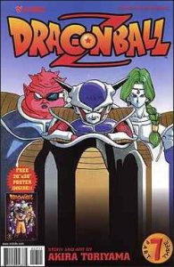 Dragon Ball Z #7 (2000)