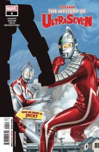 Ultraman: The Mystery Of Ultraseven #4 (2022)