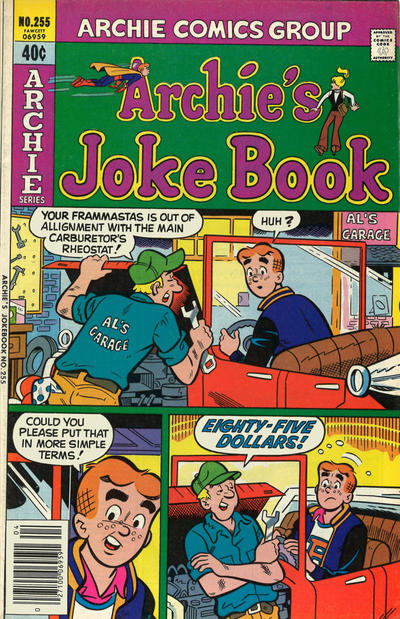 Archie's Joke Book Magazine #255 (1979)