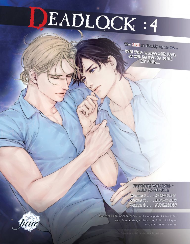 Deadlock #4 (2022)