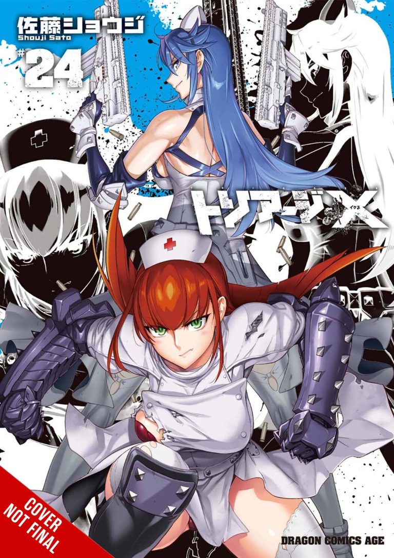 Triage X #24 (2023)