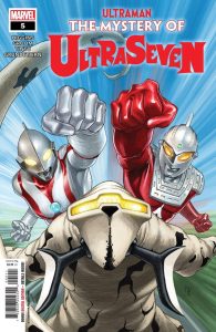 Ultraman: The Mystery Of Ultraseven #5 (2023)