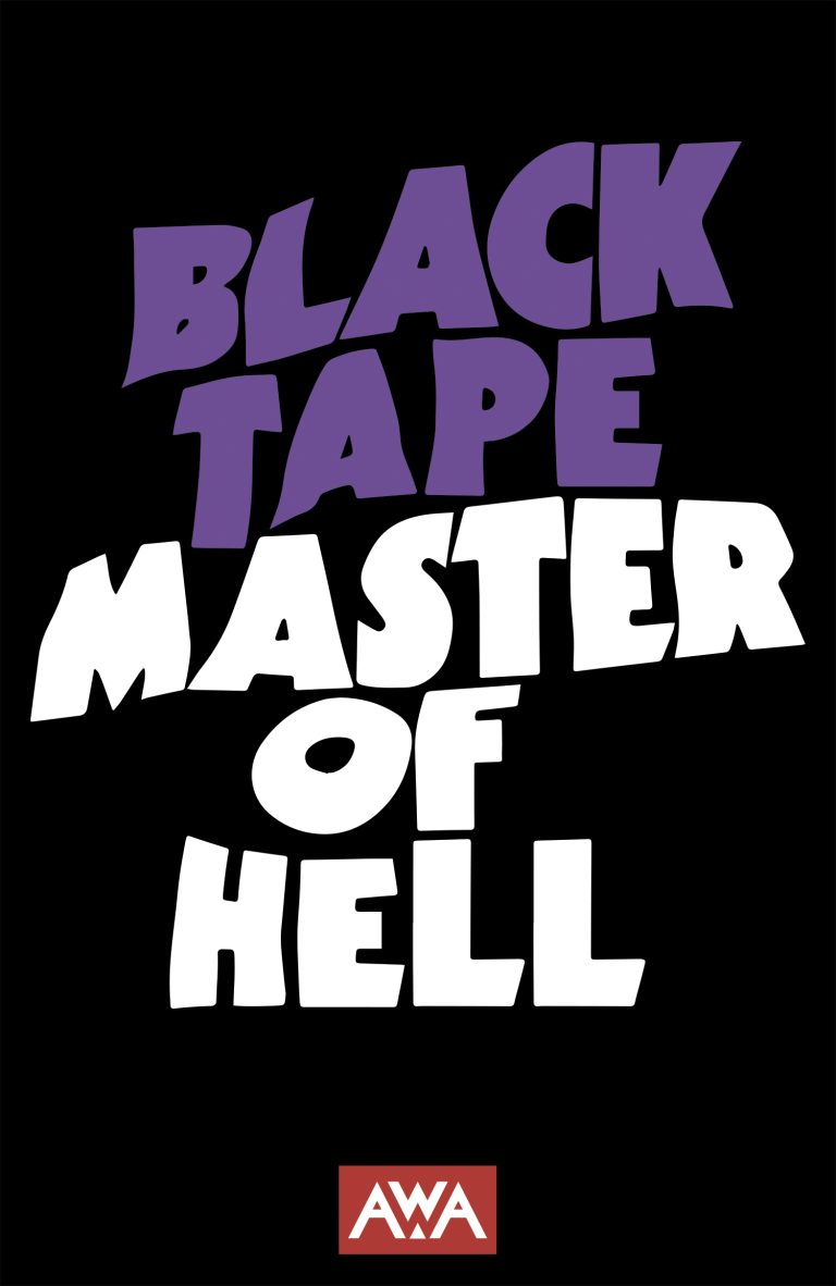 Black Tape #1 (2023)