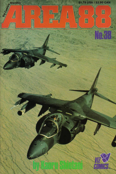 Area 88 #38 (1988)