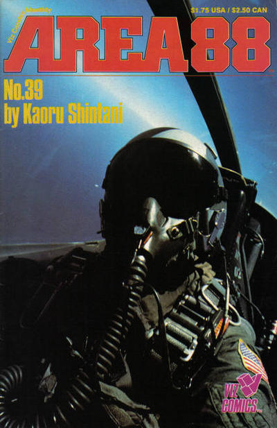 Area 88 #39 (1988)