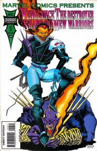 Marvel Comics Presents #156 (1994)
