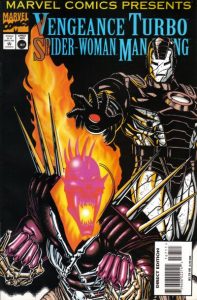 Marvel Comics Presents #167 (1994)