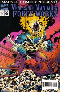 Marvel Comics Presents #170 (1994)