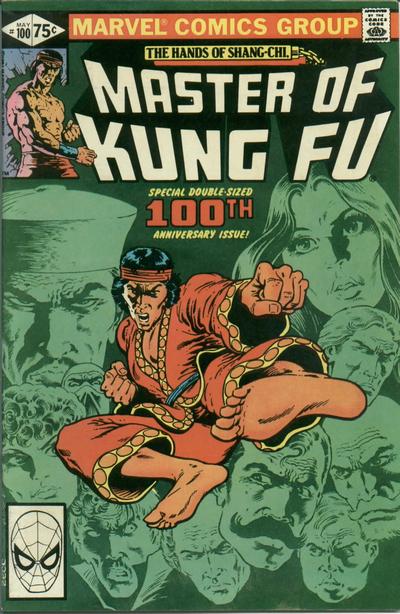 Master of Kung Fu #100 (1981)