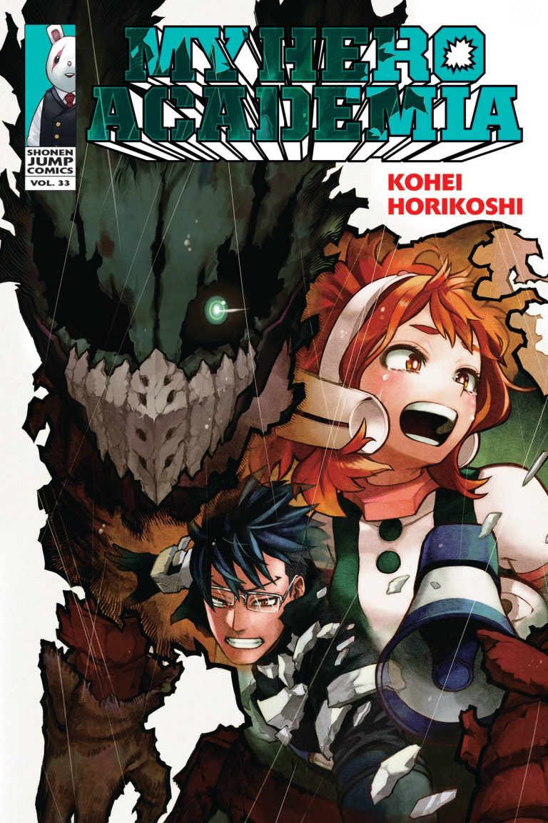 My Hero Academia #33 (2023)