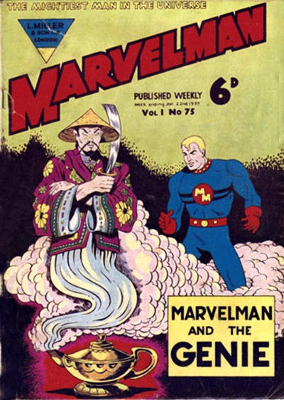 Marvelman #75 (1954)