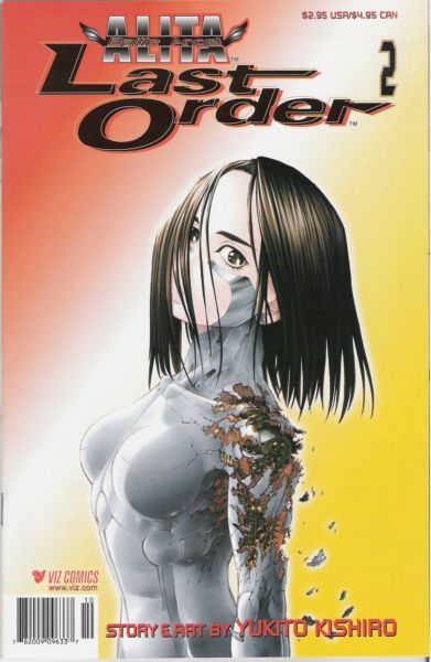 Battle Angel Alita: Last Order #2 (2002)