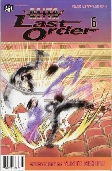 Battle Angel Alita: Last Order #6 (2002)