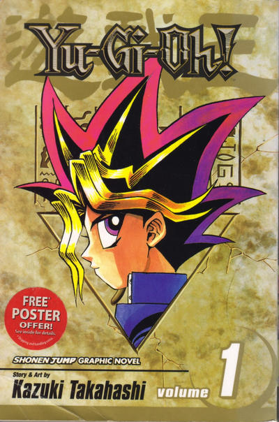 Yu-Gi-Oh! #1 (2003)