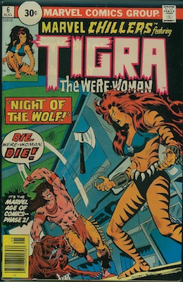 Marvel Chillers #6 (1976)