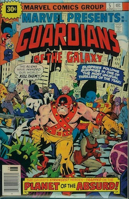 Marvel Presents #5 (1976)