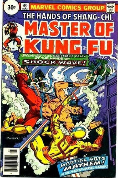 Master of Kung Fu #43 (1976)