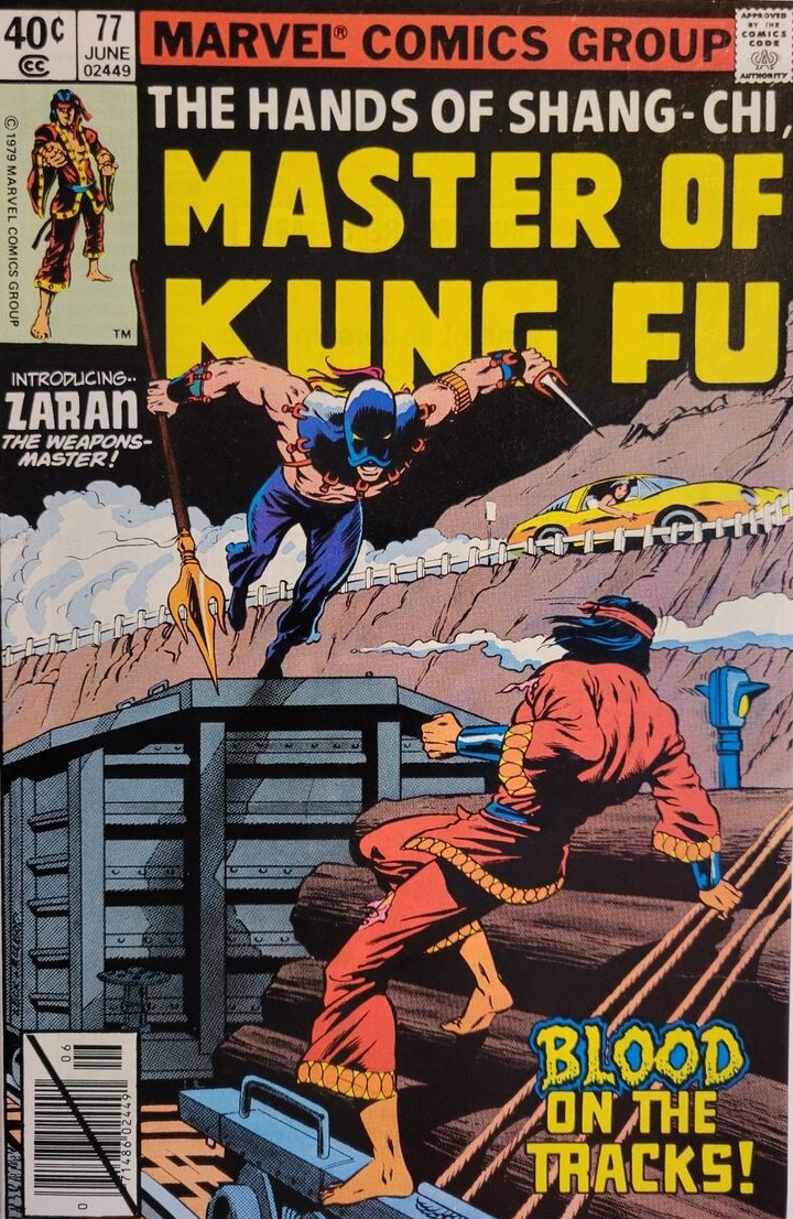 Master of Kung Fu #77 (1979)