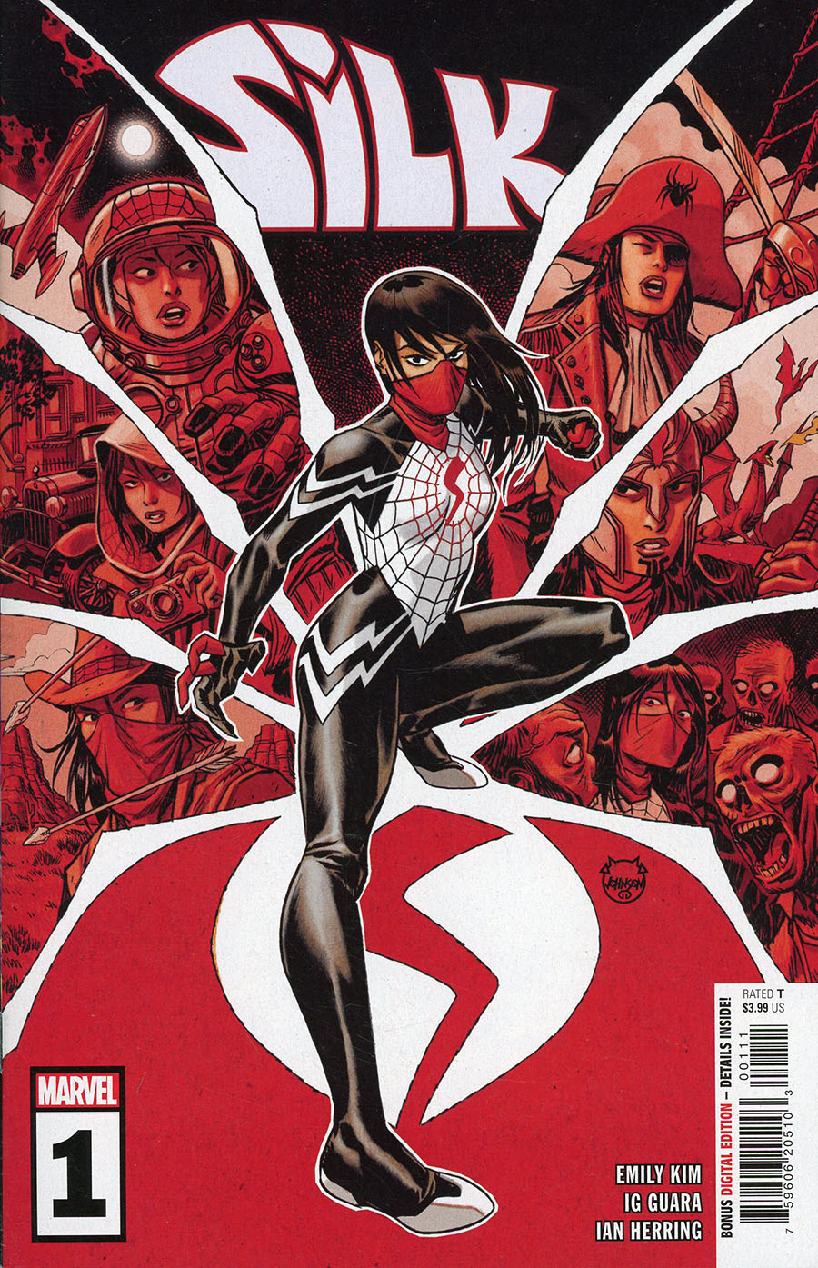 Silk #1 (2023)