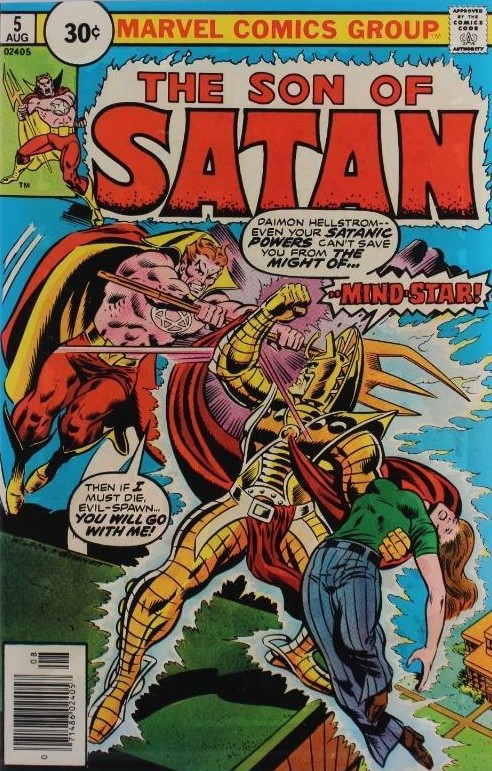 Son of Satan #5 (1976)
