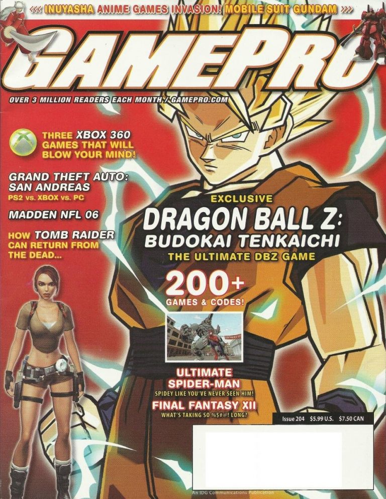 GamePro #204 (2005)