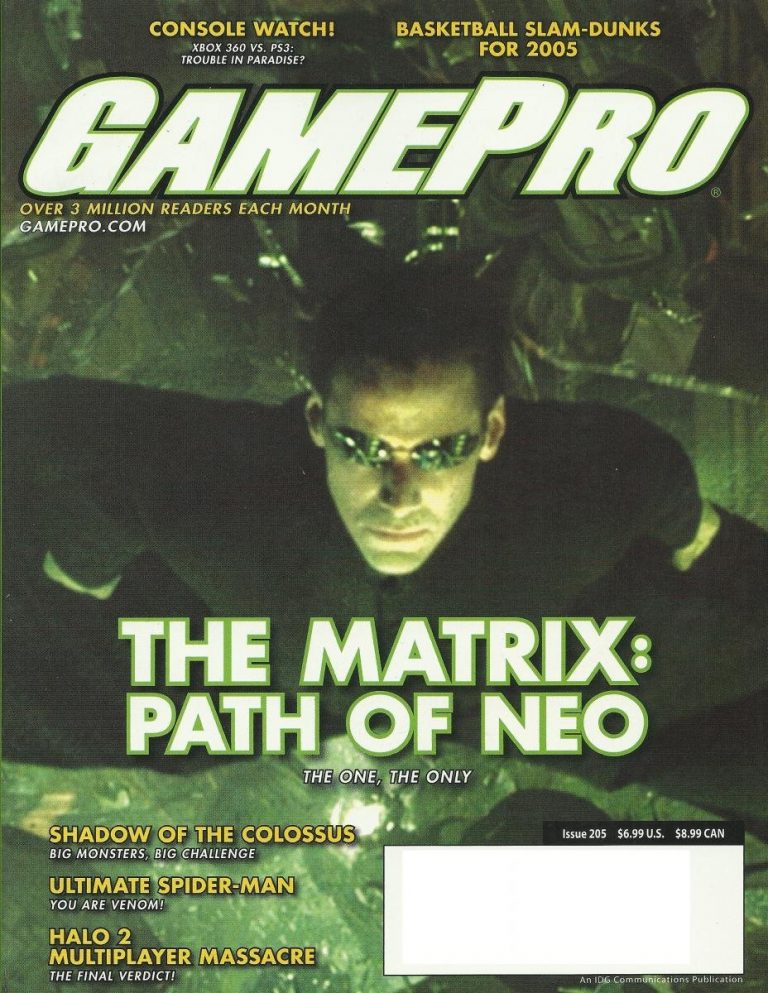 GamePro #205 (2005)