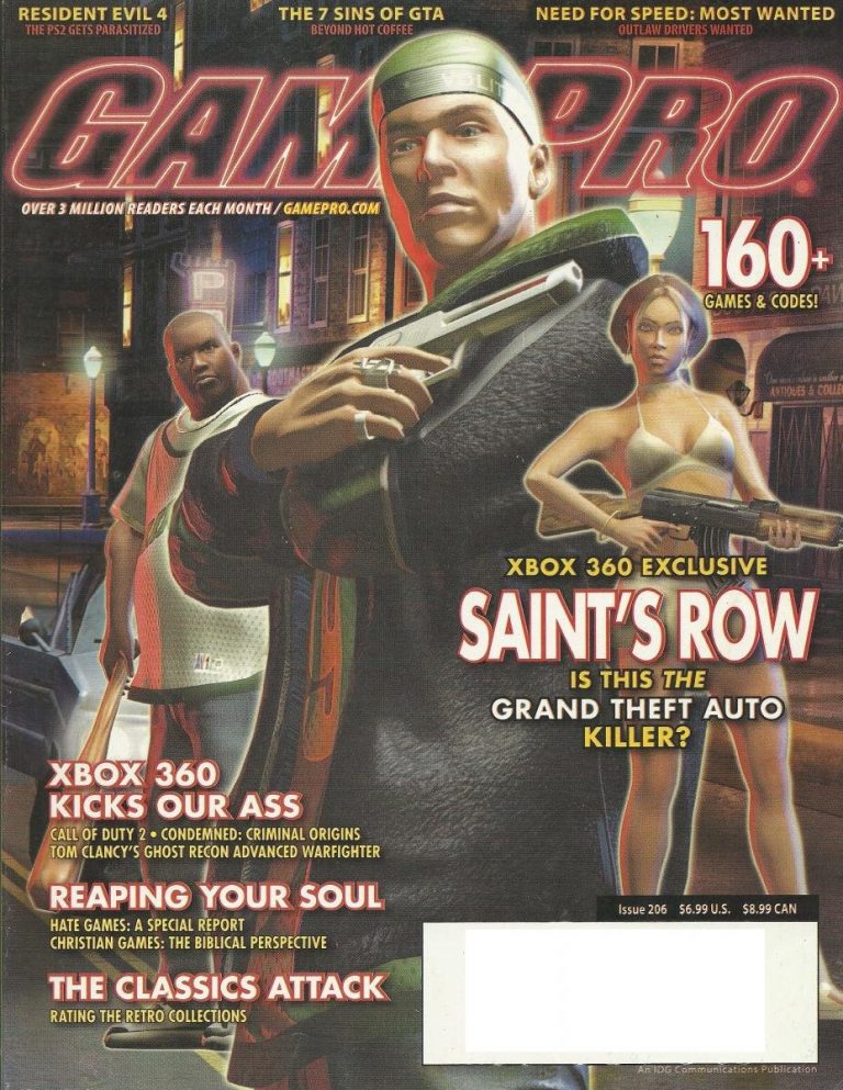 GamePro #206 (2005)