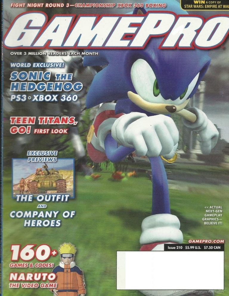 GamePro #210 (2006)