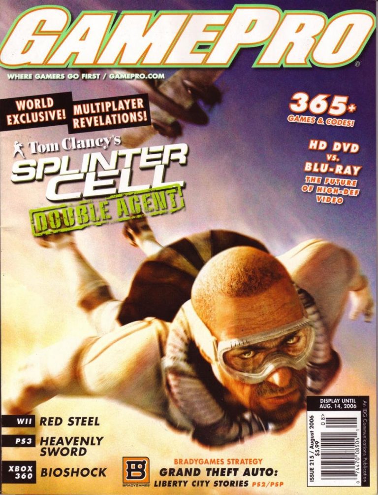 GamePro #215 (2006)