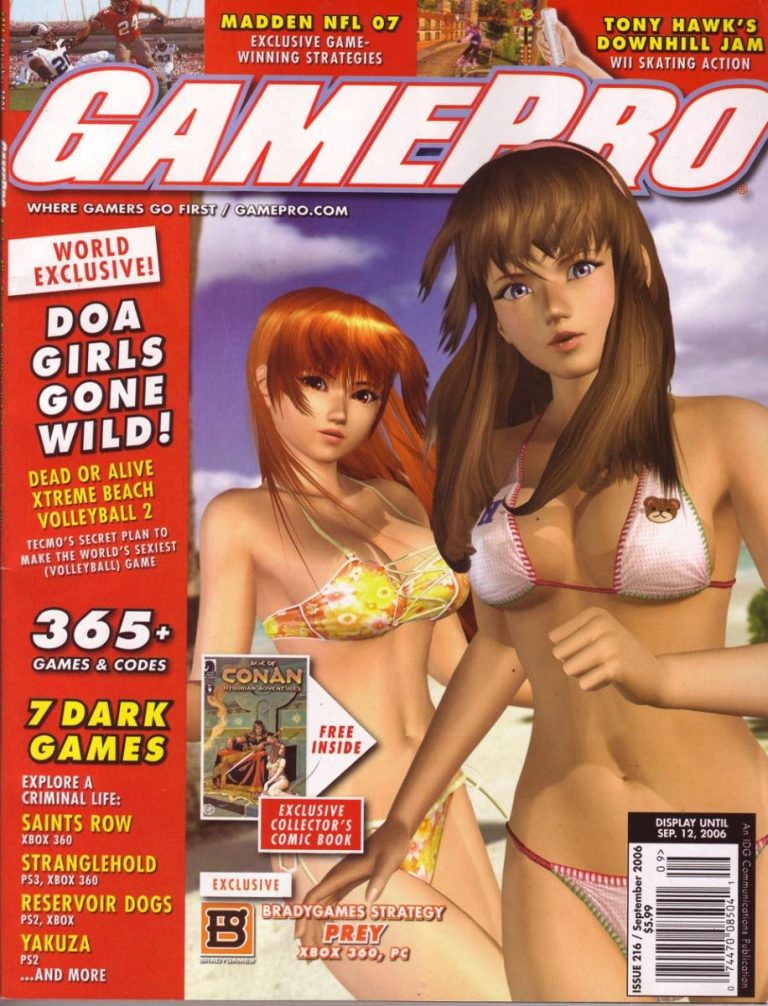 GamePro #216 (2006)