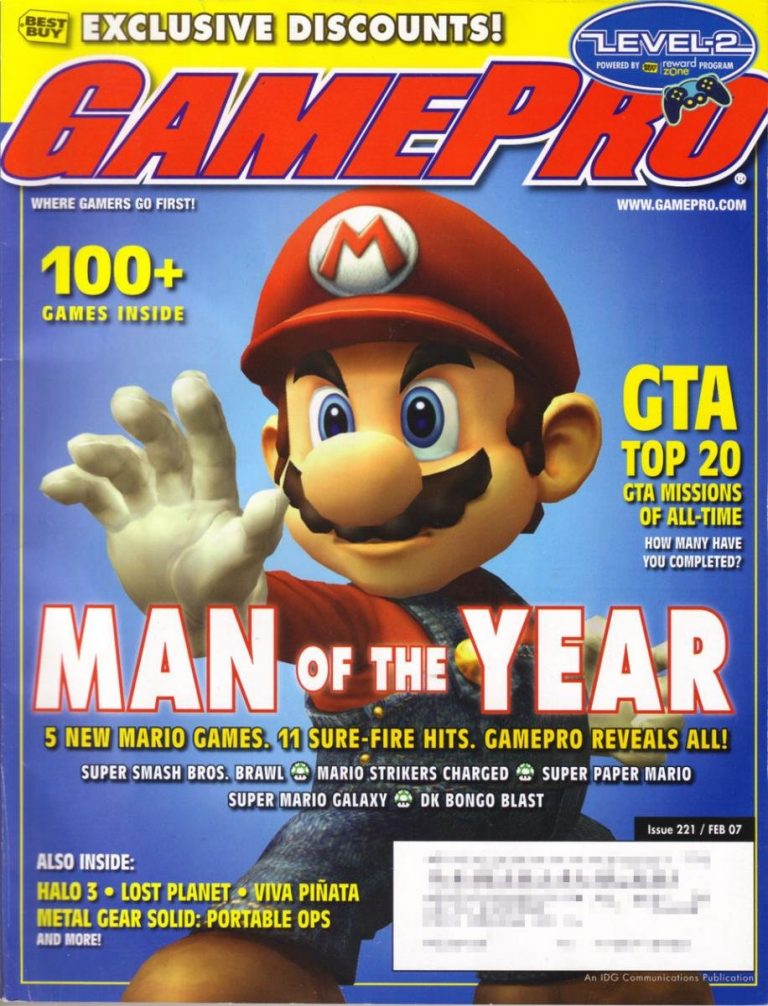 GamePro #221 (2007)