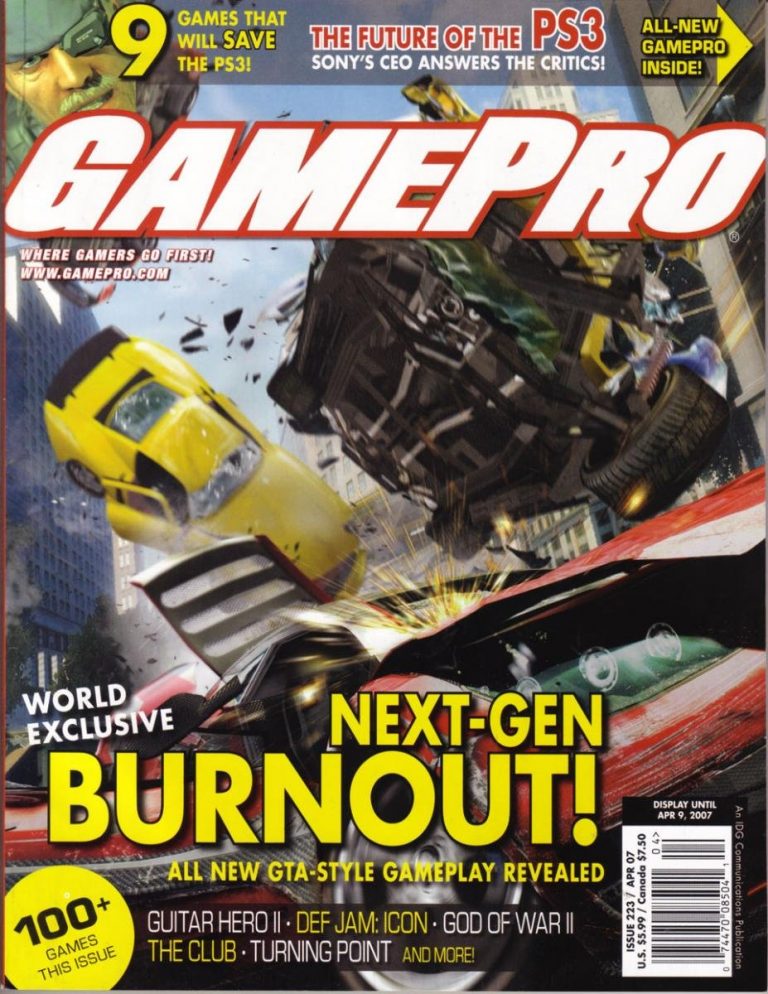 GamePro #223 (2007)