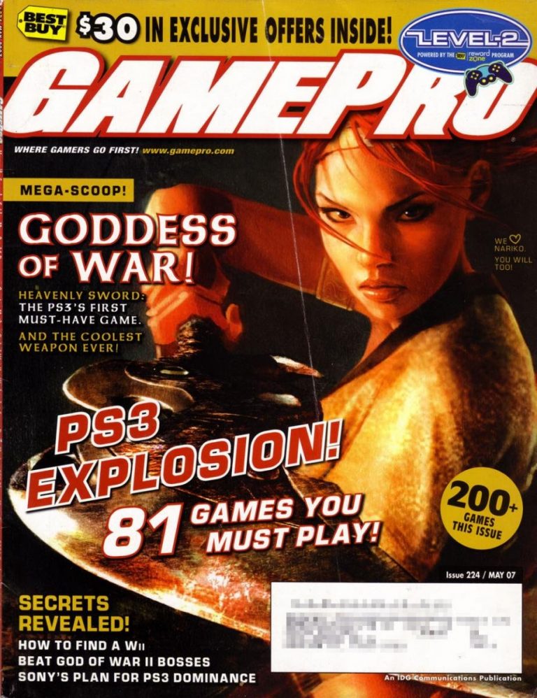 GamePro #224 (2007)