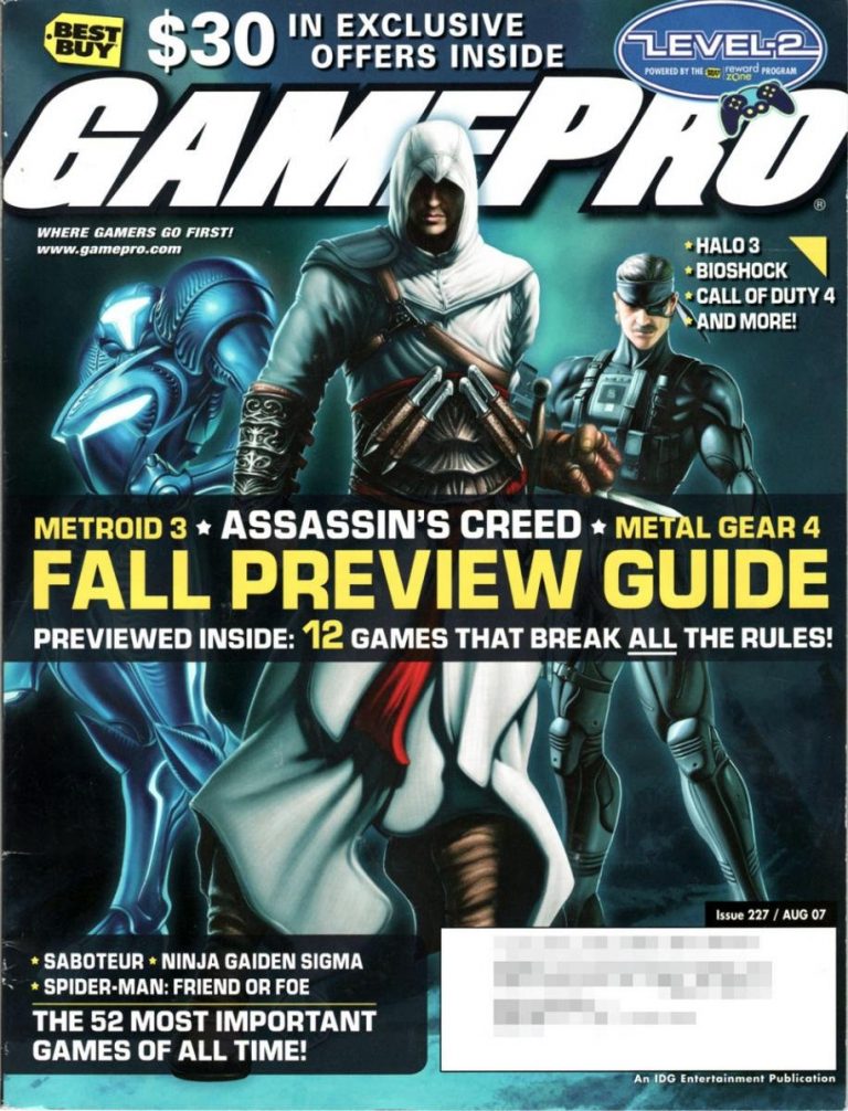 GamePro #227 (2007)