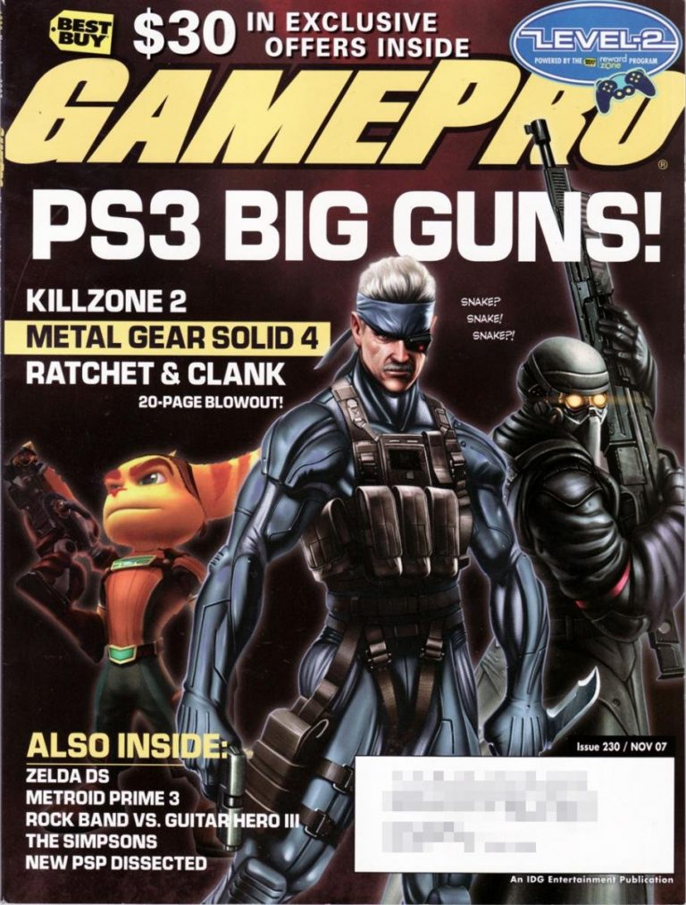 GamePro #230 (2007)