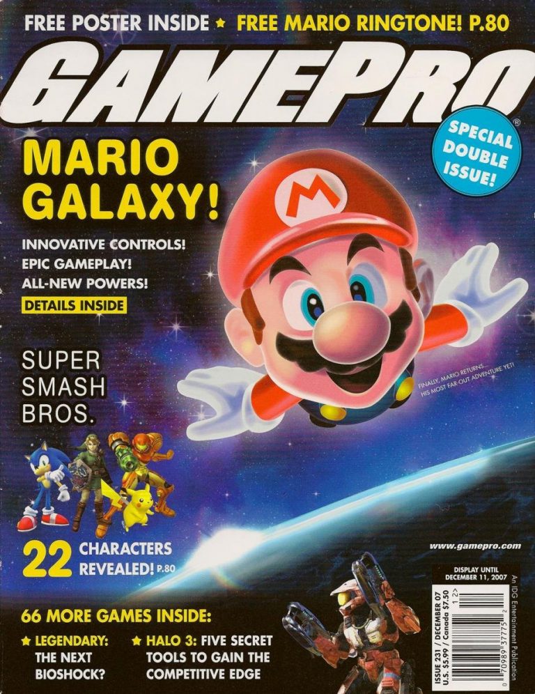 GamePro #231 (2007)