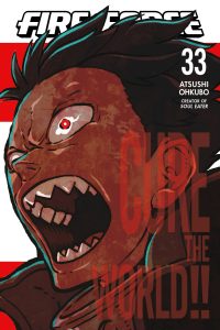Fire Force #33 (2023)