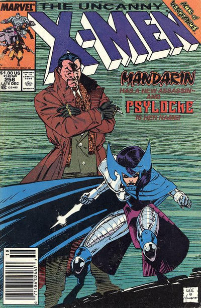 X-Men #256 (1989)