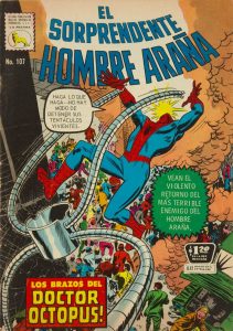 El Sorprendente Hombre Araña #107 (1970)