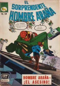 El Sorprendente Hombre Araña #109 (1971)